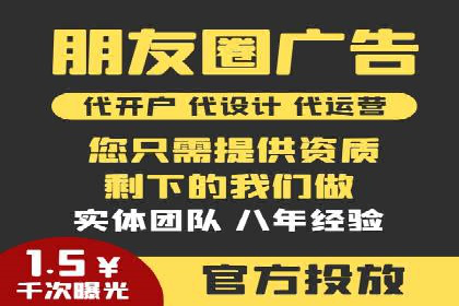 案例解读：SEM代理助力电商销量翻倍